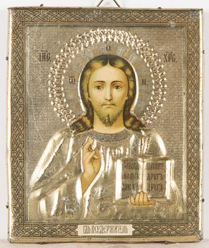 Ikoni, kromolitografia painettu pellille, sensori Aleksander Smirnoff, 4 helmikuuta 1895 Moskova, Venäjä.