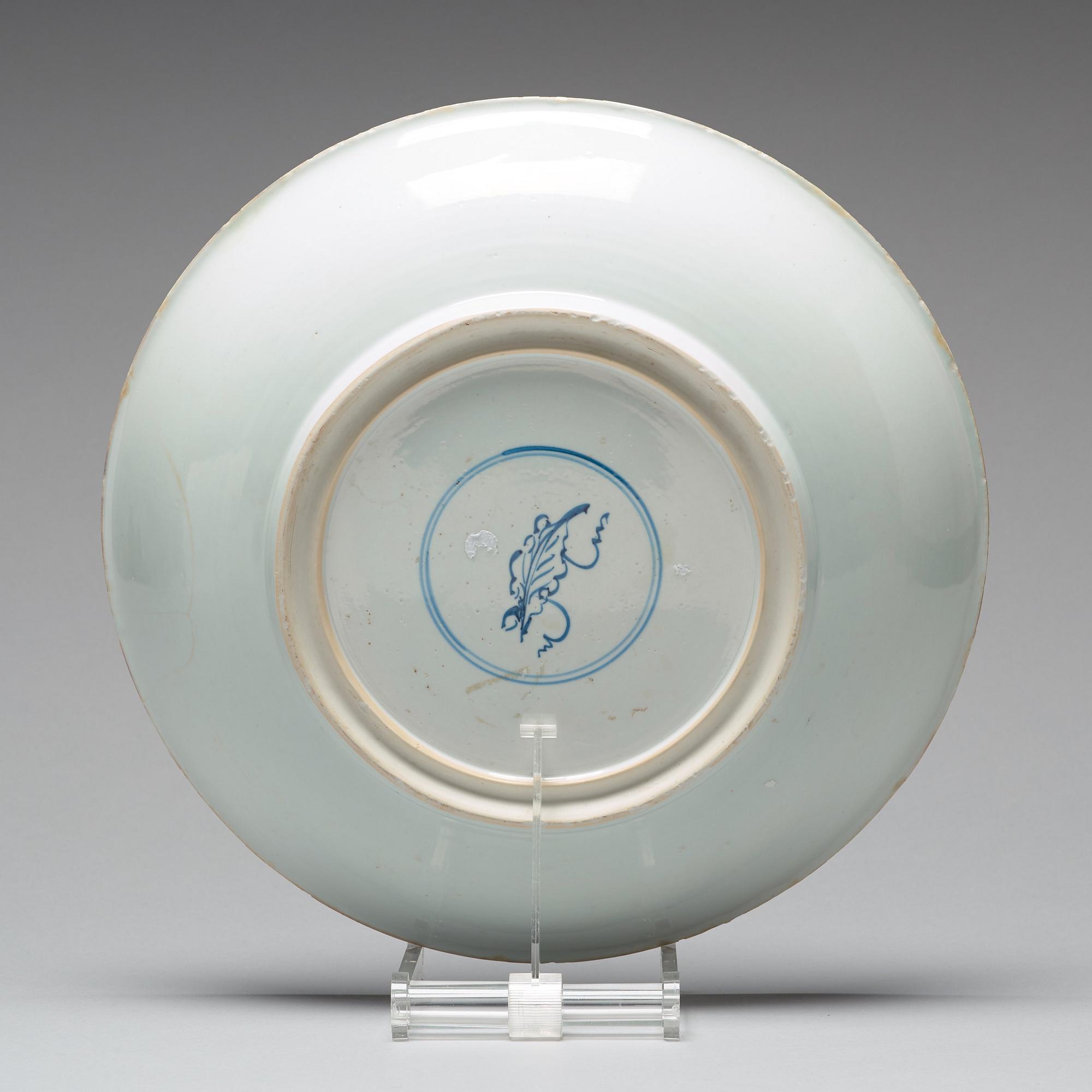 FAT, porslin. Qingdynastin, Kangxi (1662-1722).