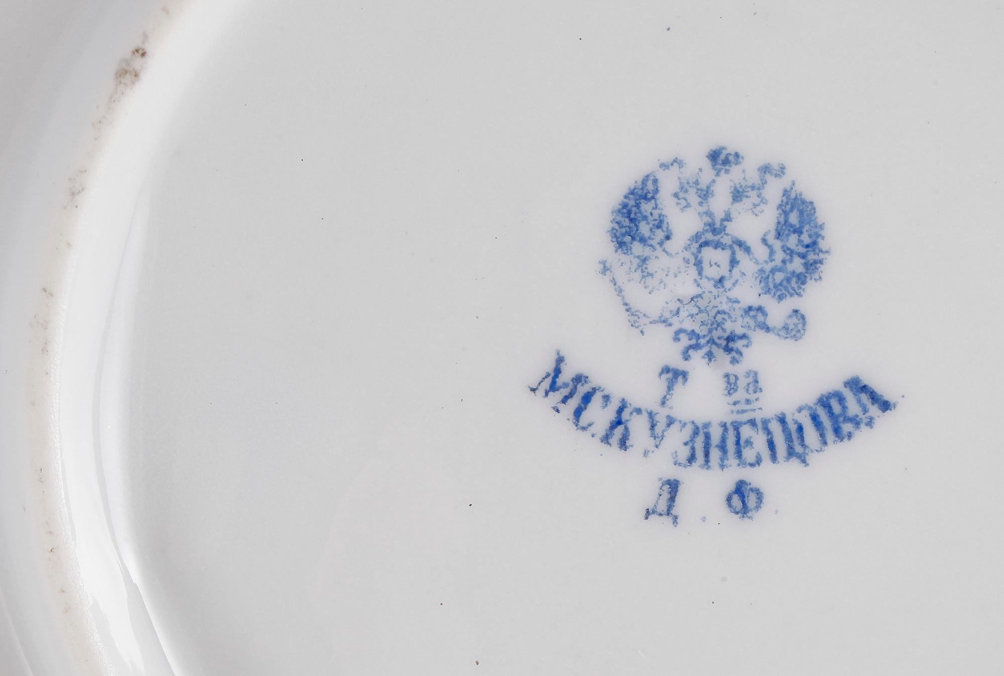 KAFFEKOPPAR, 5 st, porslin, Kusnetzoff, Ryssland, omkring 1900.