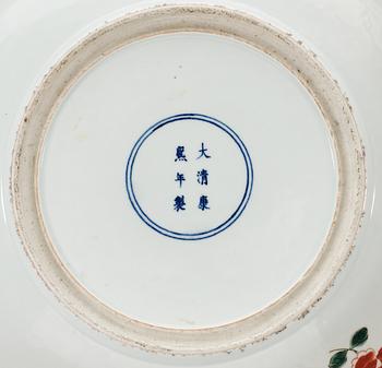 A doucai charger, Qing dynasty, with Kangxis six character mark.