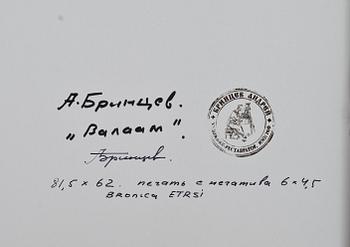 OKÄND KONSTNÄR, fotografi, signerat a tergo, Ryssland.
