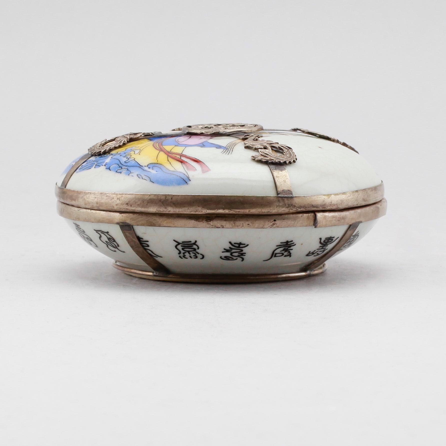 LOCKDOSA, porslin, Kina, 1900-tal.