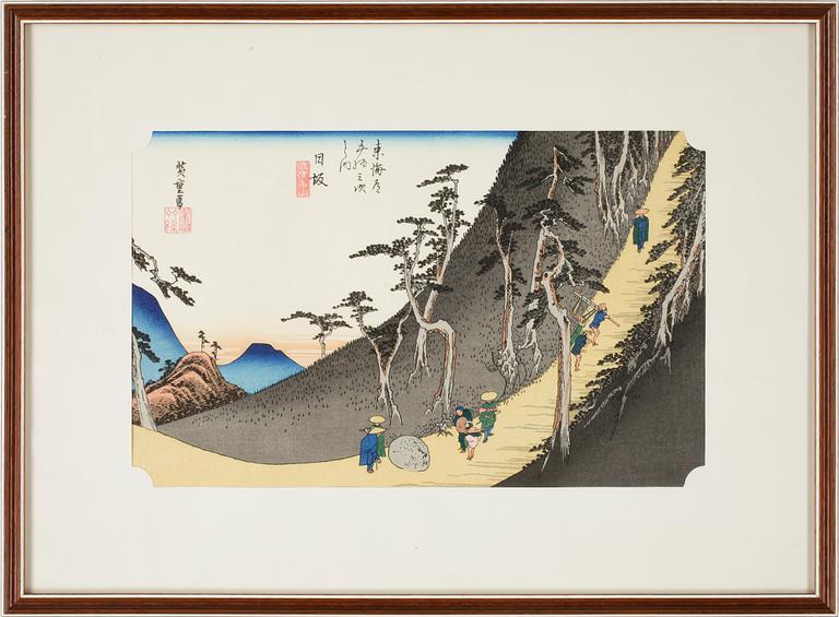 HIROSHIGE II, troligen, träsnitt, Japan 1800-tal.