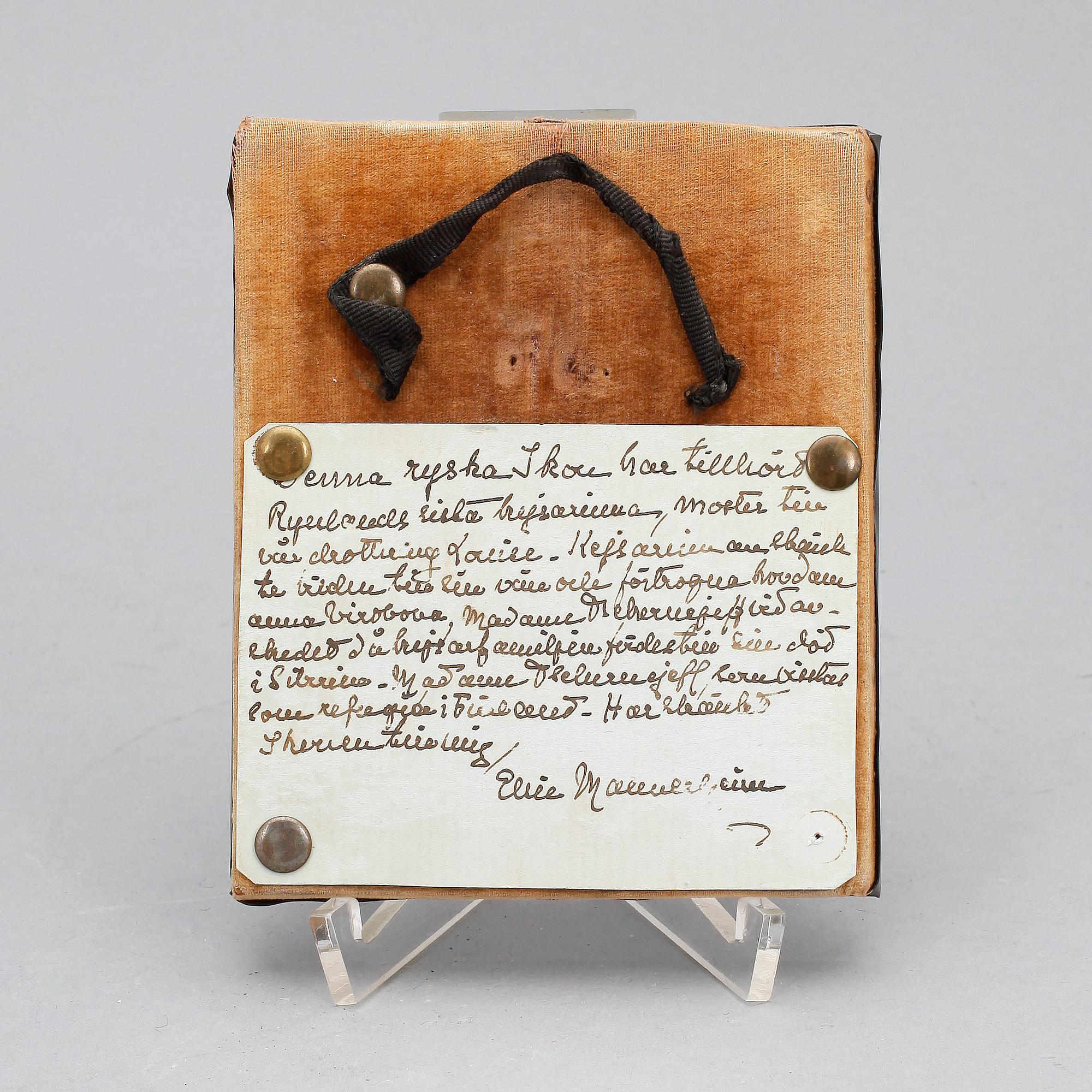 IKON, träpannå, Ryssland tidigt 1900-tal.