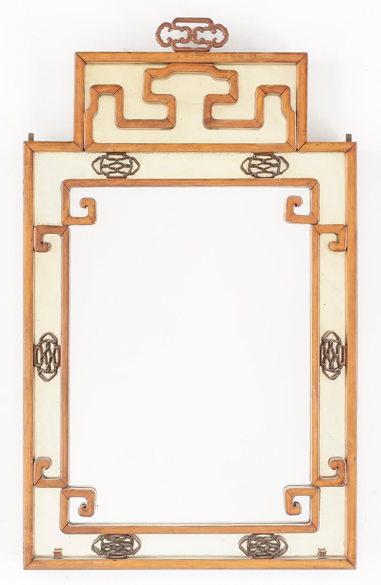 SPEGEL, Kina, troligen 1900-talets början.