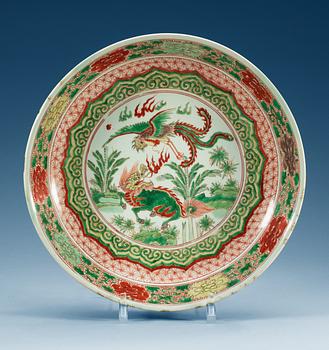 A wucai dish, Qing dynasty, Kangxi (1662-1722).