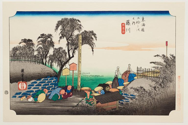 KATO INSTITUTE OF WOODCUT PRINTS, "The fifty-three stations on the Tokaido", Ando Hiroshige,
Showa era (1926-1989).