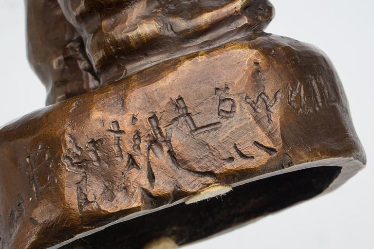 BERTIL LÖWALL, brons, signerad.