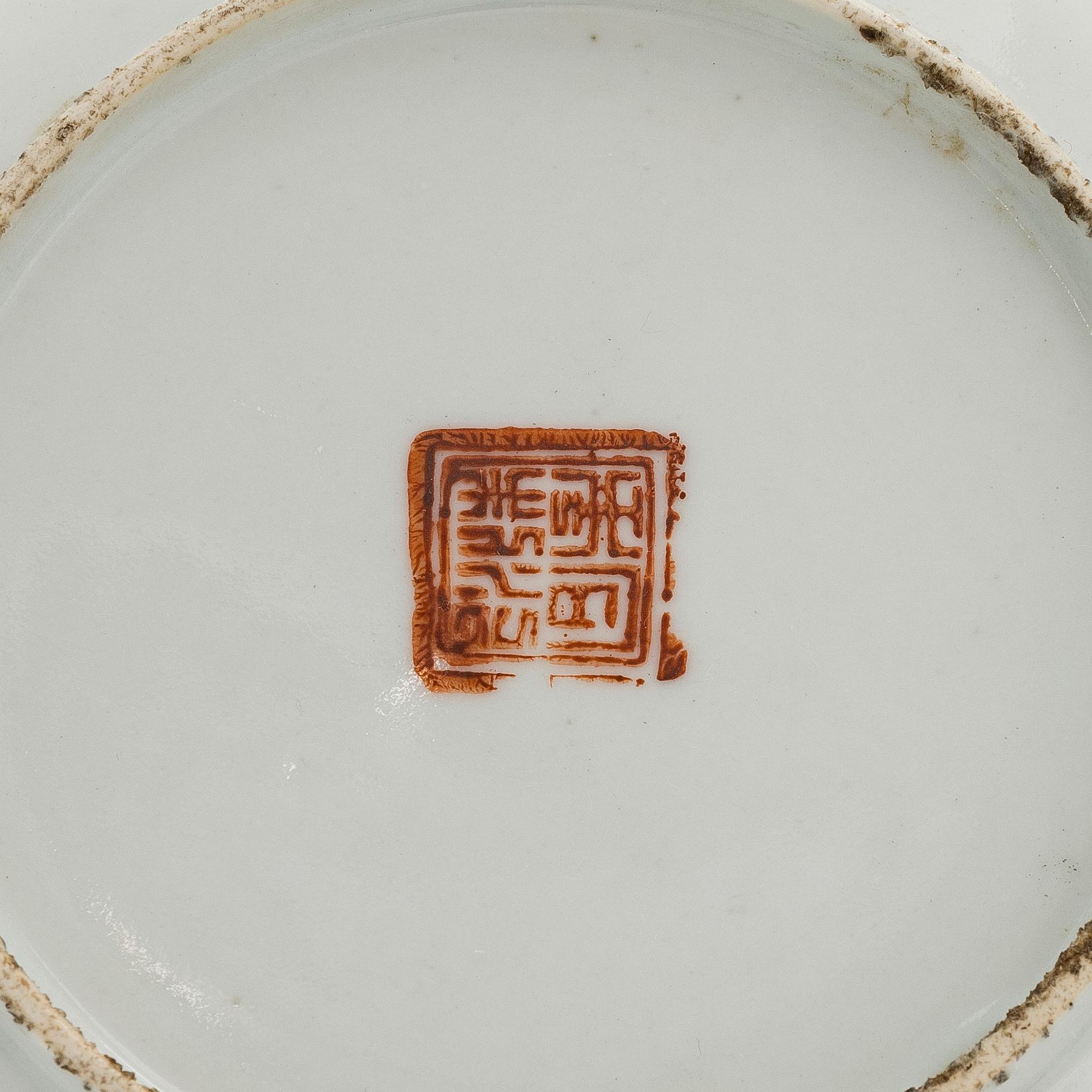 Five late Qing dynasty porcelain plates, early 20th century.