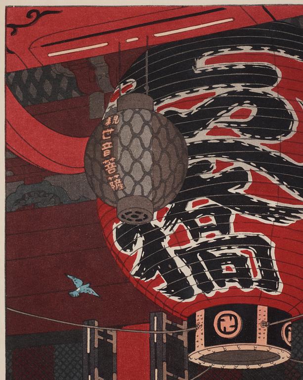 Shiro Kasamatsu, The Great Lantern of the Kannon Temple, Asakusa, (Asakusa Kannon-dô Ô-chôchin).