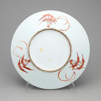 FAT, porslin, Kina, troligen 1800-tal.