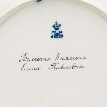 A Russian plate, Imperial Porcelain manufactory, St Petersburg, period of Tsar Nicholas I.