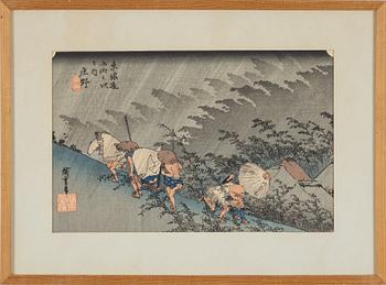 Ando Utagawa Hiroshige, after, a woodblock print in colours, 20th century.