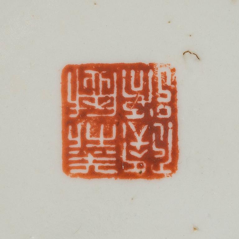 A set of three early 20th century porcelain plates, China.