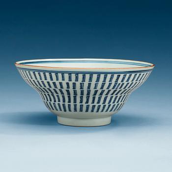 1698. A blue and white bowl, Qing dynasty, Kangxi (1662-1722).