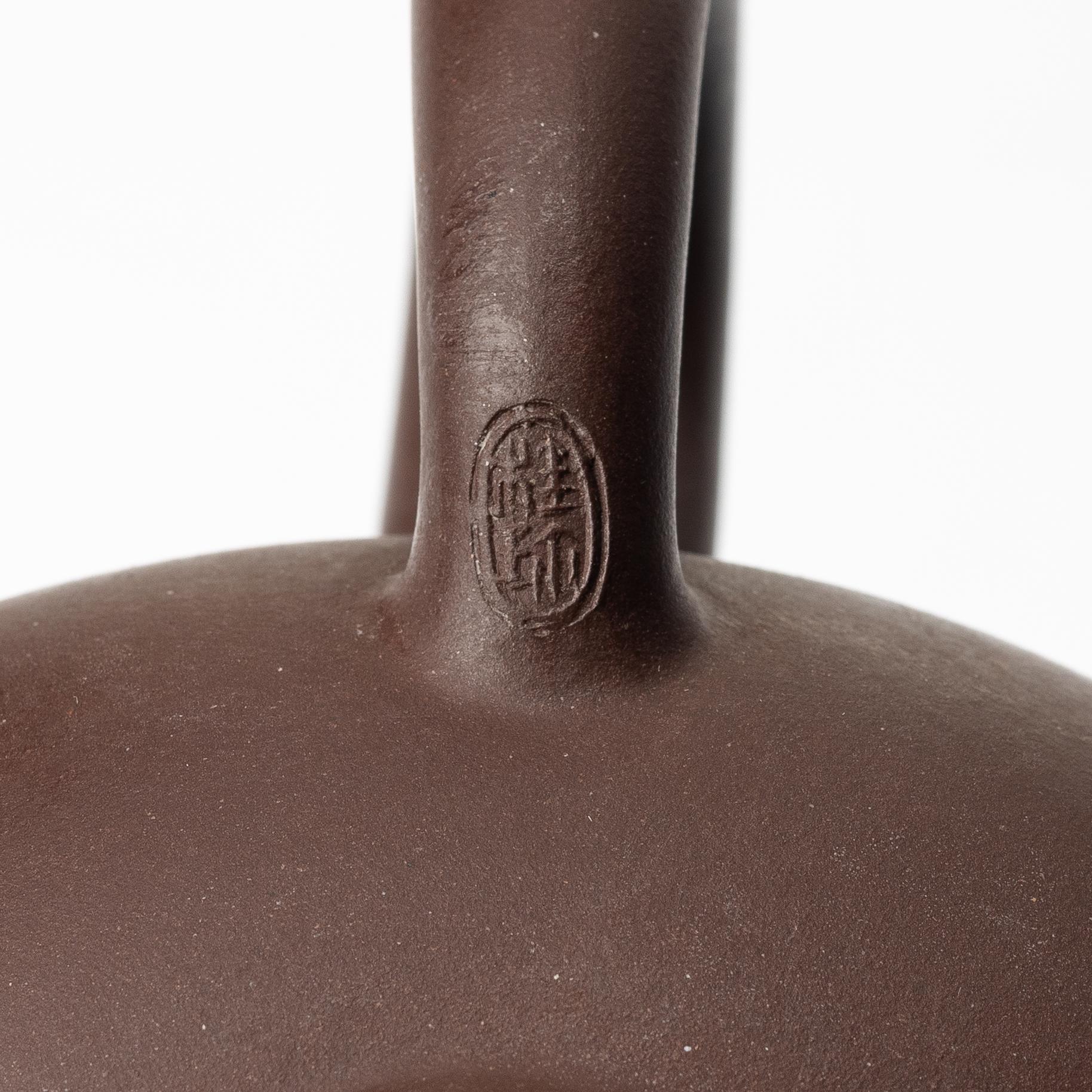 Zhou Guizhen, A brown yixing teapot, China, 1980/90s.