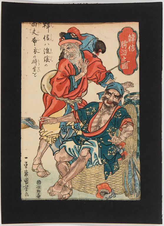 UTAGAWA KUNIYOSHI (1797/98-1861), färg träsnitt, två stycken. Japan, "The Humility of Kanshin", 1835.