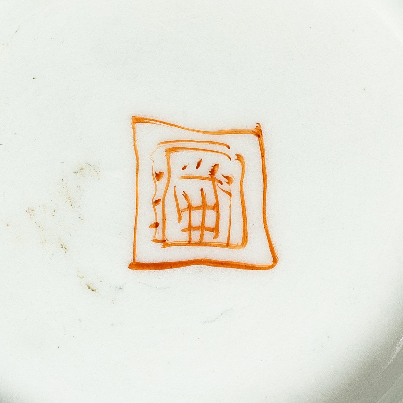 Six clobbered porcelain vases, China, Qingdynasty, 18th century.