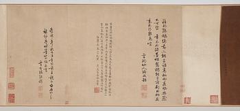 RULLMÅLNING med KALLIGRAFI, i Lin Chuns art (aktiv ca 1174-1189), Qing dynastin, 1700-tal.