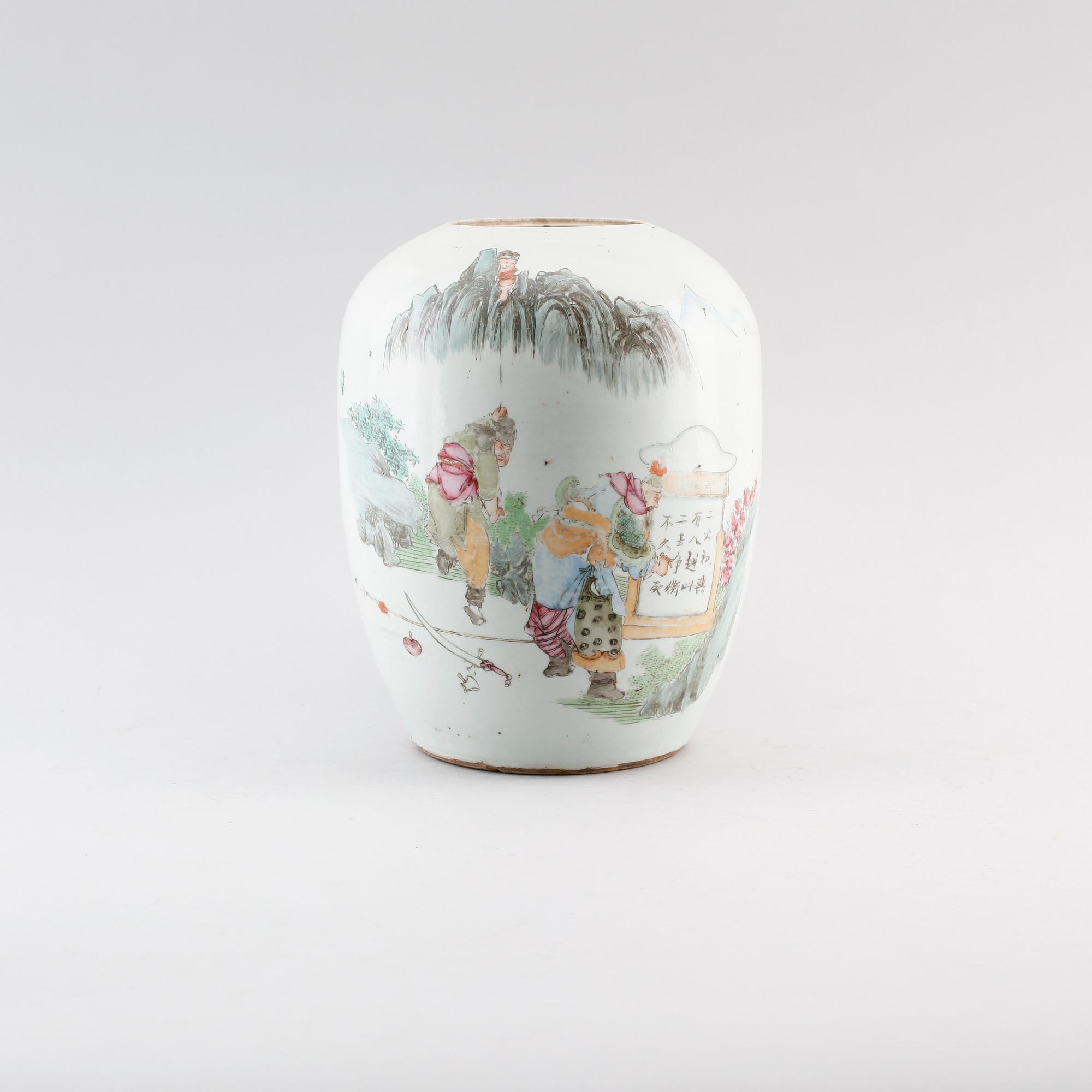 BOJAN, porslin, Kina, 1800-/1900-tal.