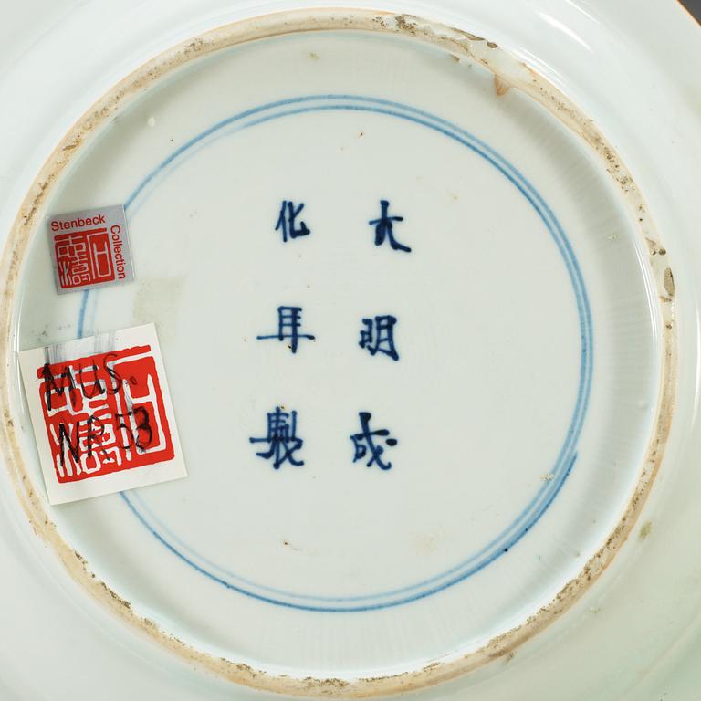 A blue and white and wucai dish, Ming dynasty, Tianqi (1621-27).