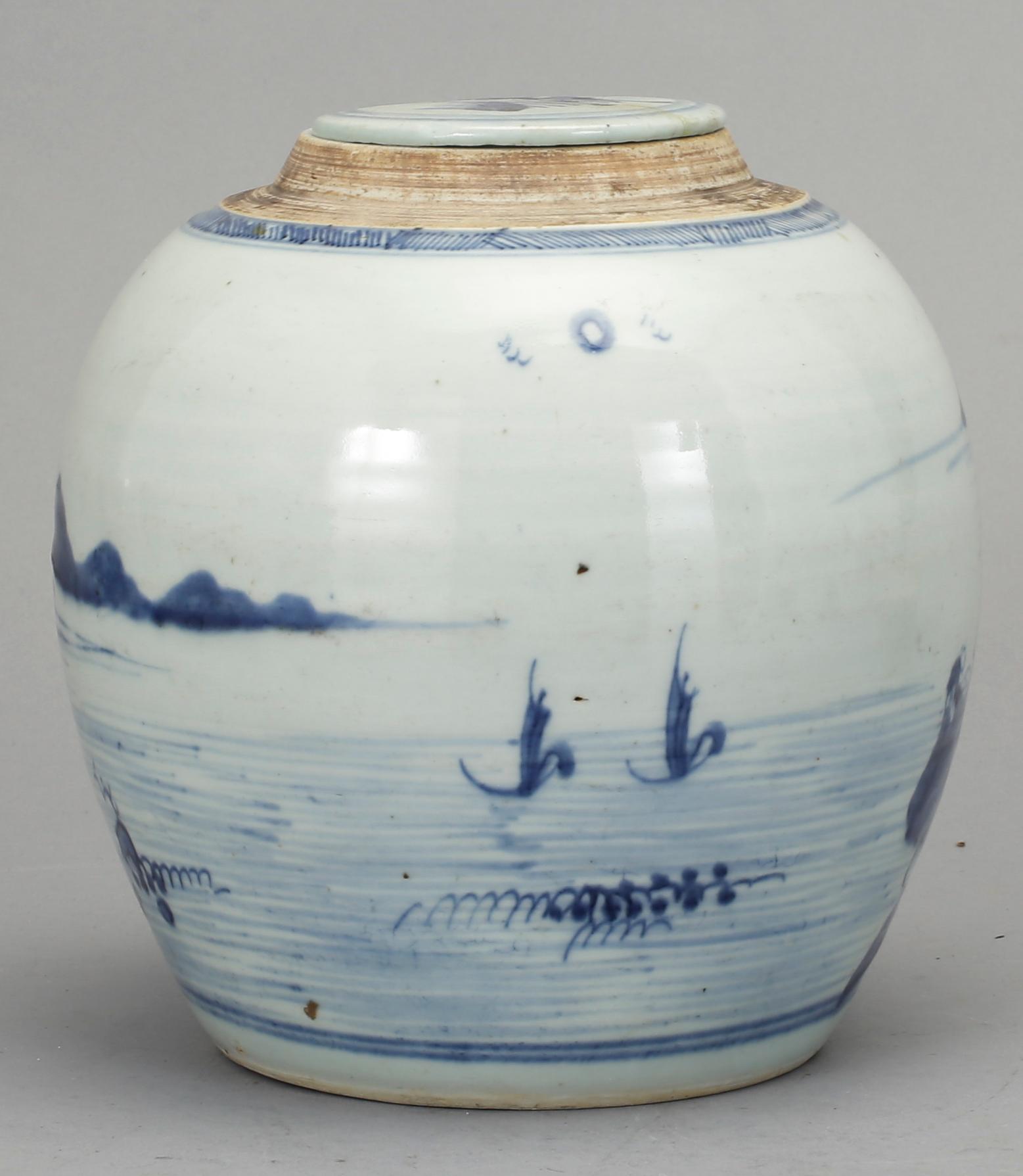 URNA, porslin, Kina, 1800-tal.