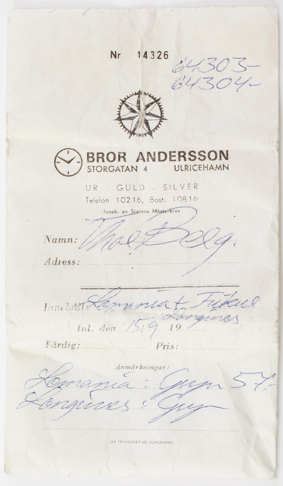 FICKUR, 14K guld, Longines, 1900-talets första hälft.