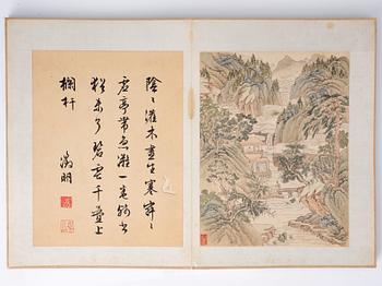 An album with 16 pages in the style of Wen Zhengming (1470–1559), Qing dynasty, 19th Century.