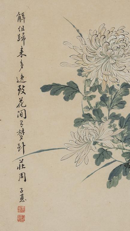 Oidentifierad konstnär, "Fjärilar och krysantemum invid trädgårdsklippa, signerad “Zizhen”, sent 1800-tal/omkring 1900.
