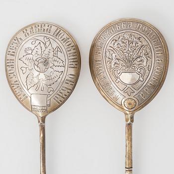 Two 19th-century parcel-gilt silver spoons, Moscow 1877-98.