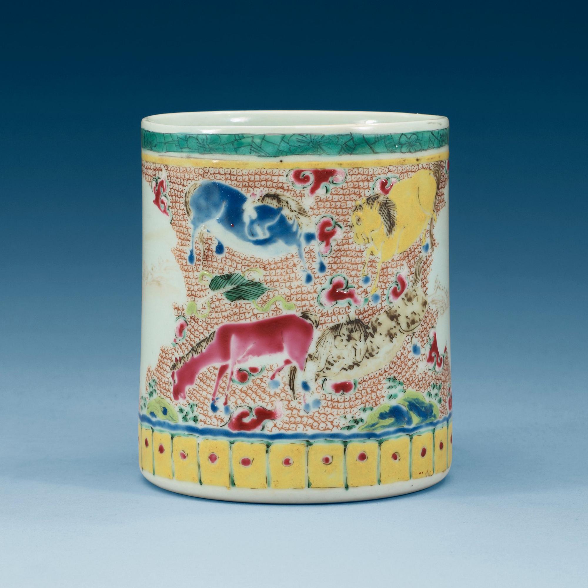 MUGG, porslin. Qing dynastin 1700-tal.