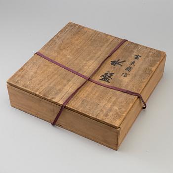 SUIBAN FAT, lackerat trä. Japan, Zohiko manufakturen, Taisho perioden.