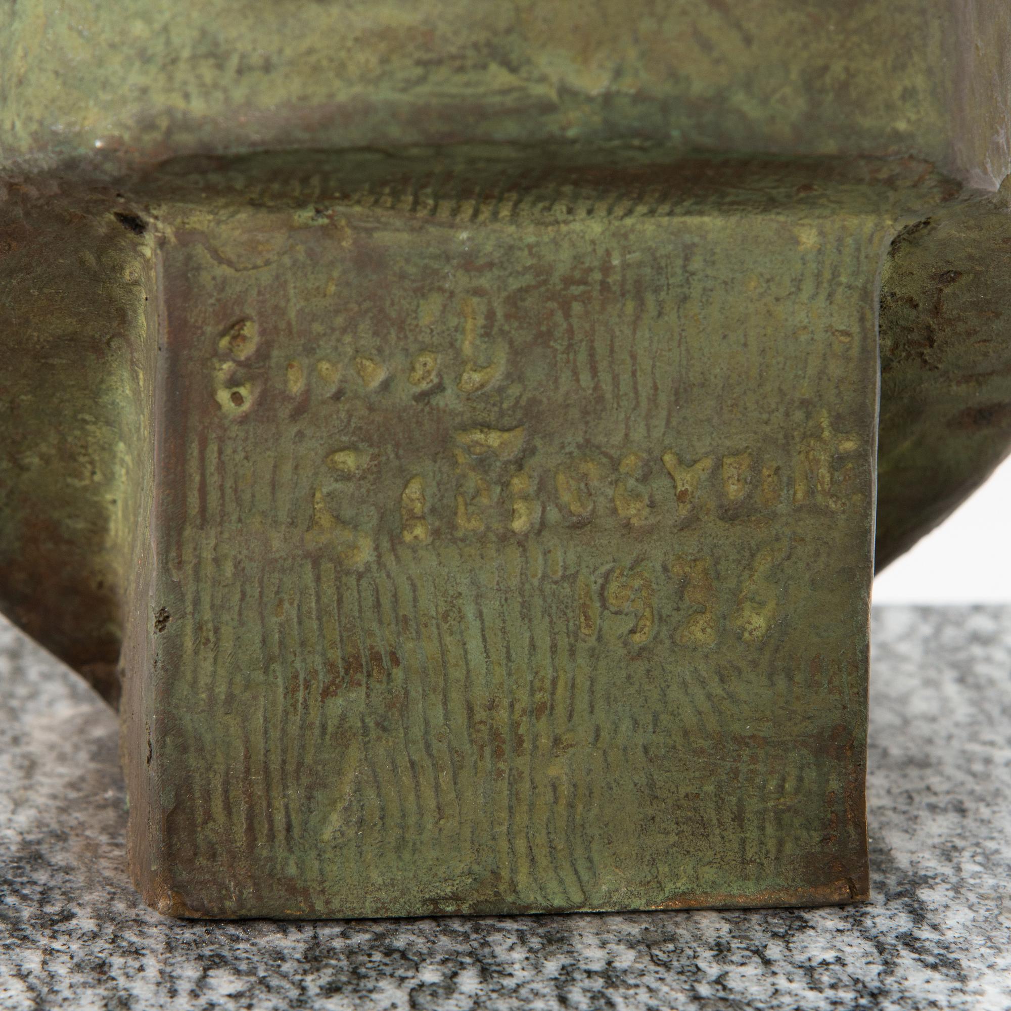 Emil Cedercreutz, Gunnar Höckertin rintakuva.