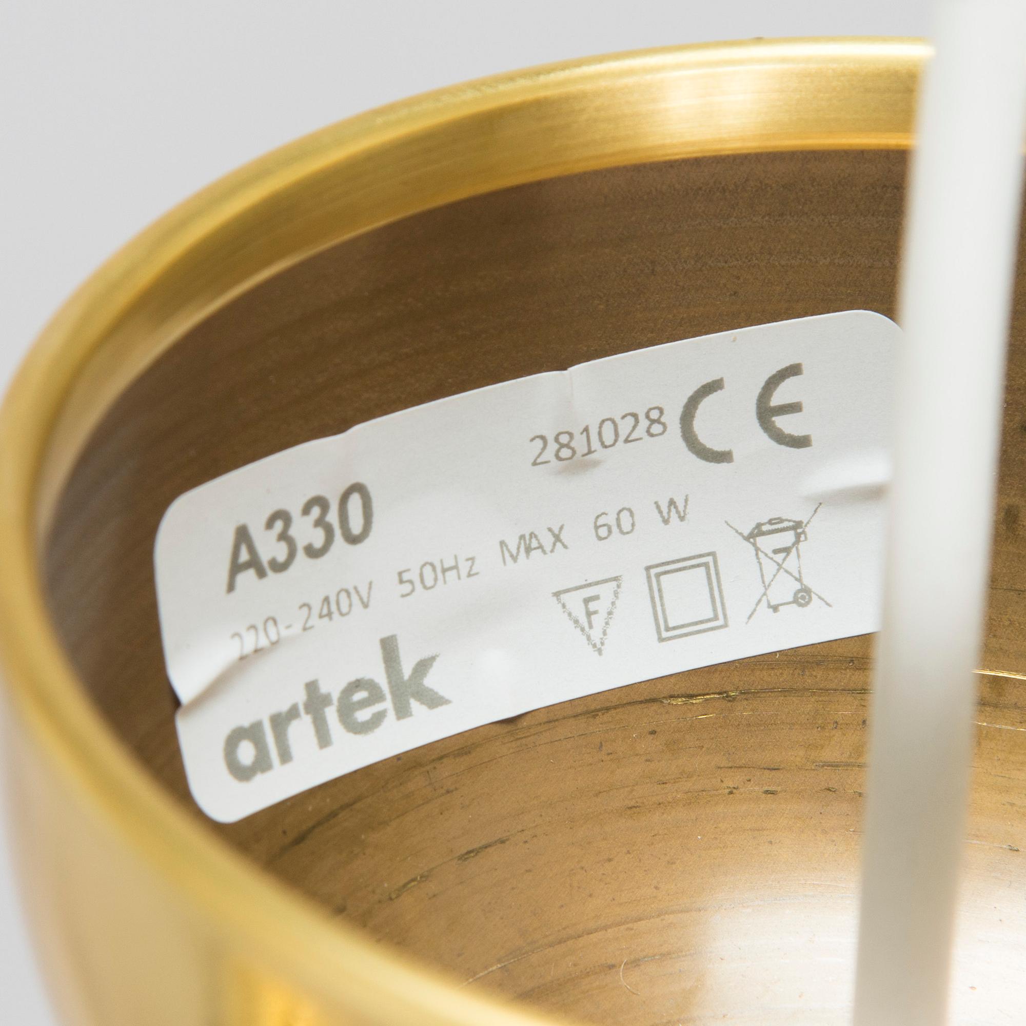 Alvar Aalto, A pair of  A 330, 'Golden Bell' pendant lights A330 for Artek, 2000s.