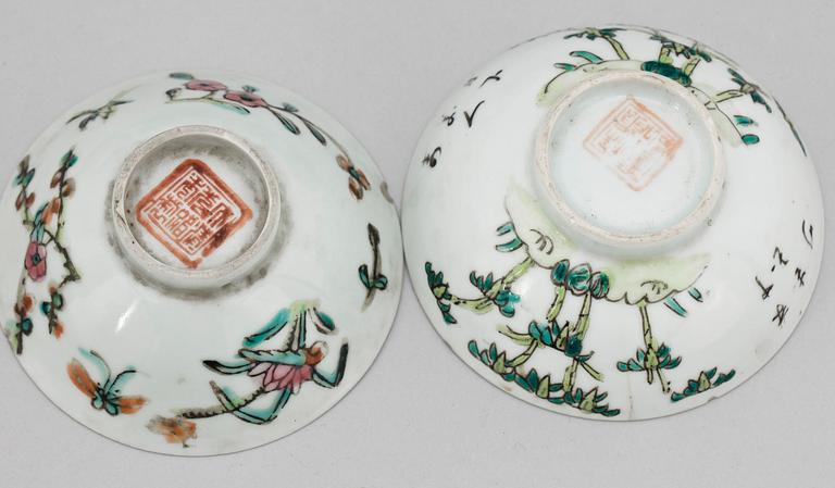 PARTI PORSLIN, 16 delar, Kina, 1900-talets början.