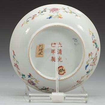 FAT, porslin. Qing dynastin, Guangxu sex karaktärers märke och period (1875-1908).