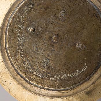A bronze plate, probably 17th century.