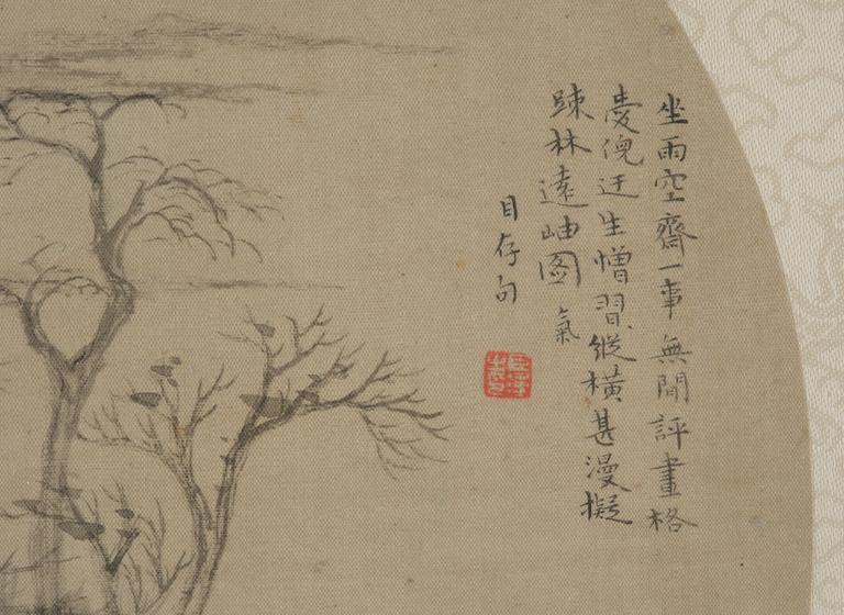 Unidentified artist, Two landscape paintings, China, 20th century.