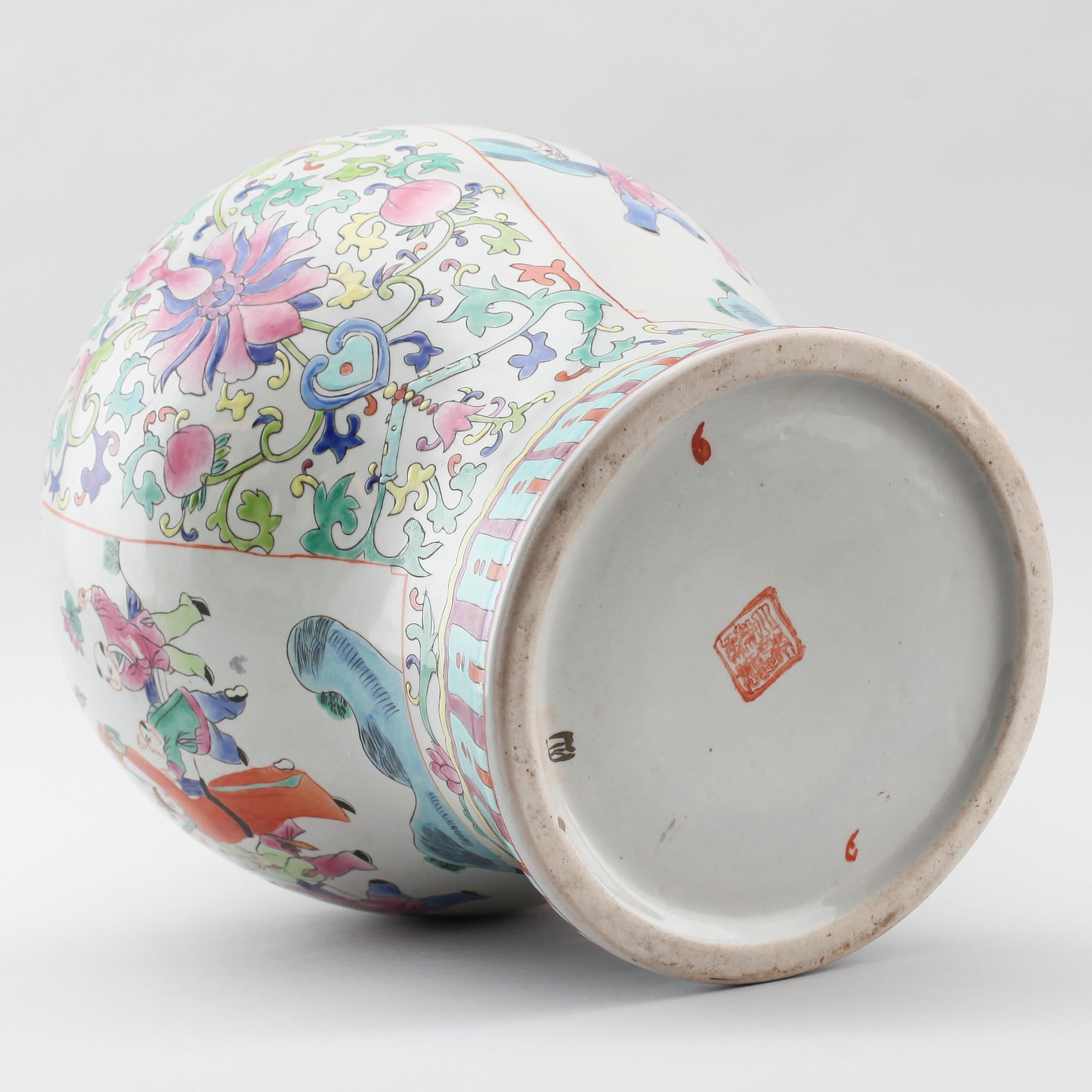 LOCKURNA, porslin, Kina, 1900-/2000-tal.