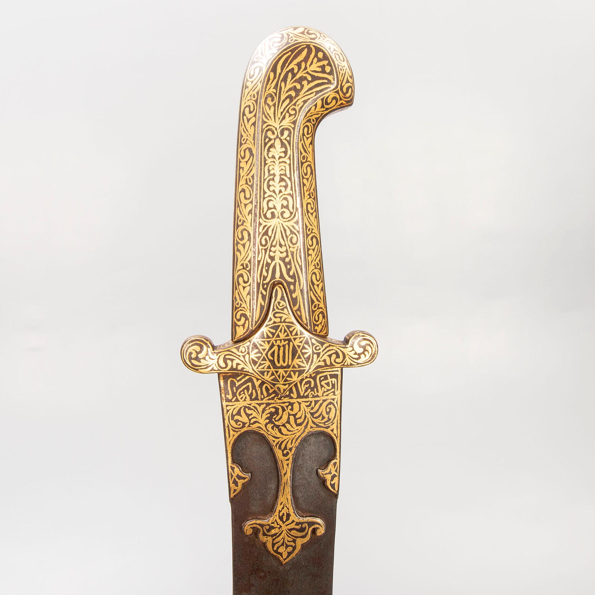 Kanjar / dagger, Ottoman Empire, 19th century latter half.