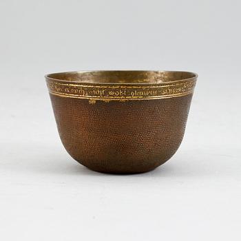 SUPKOPP, förgylld koppar, Tyskland, 16-1700-tal.