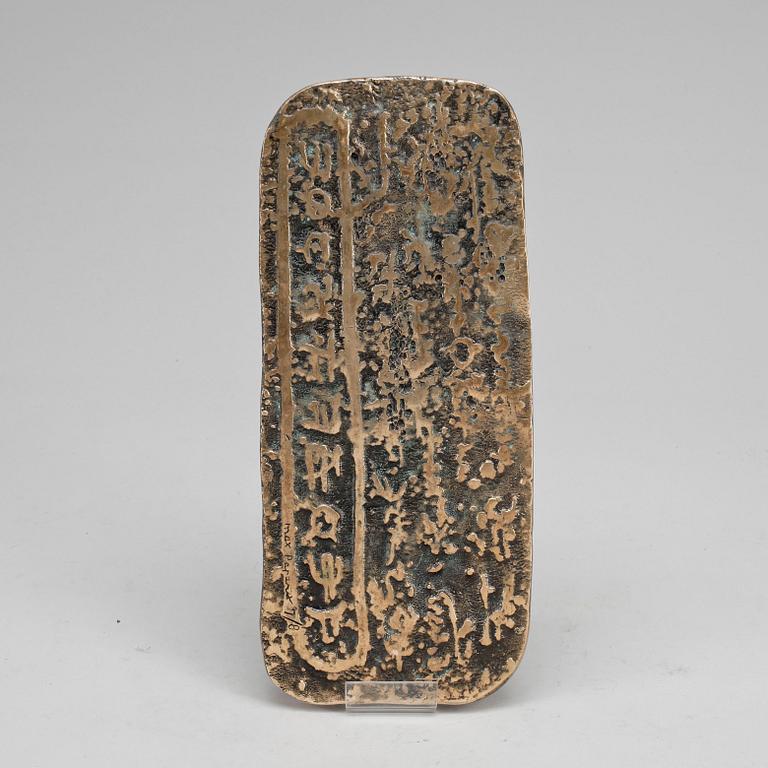 MAX PAPART, relief, brons, sign och numr 7/8.