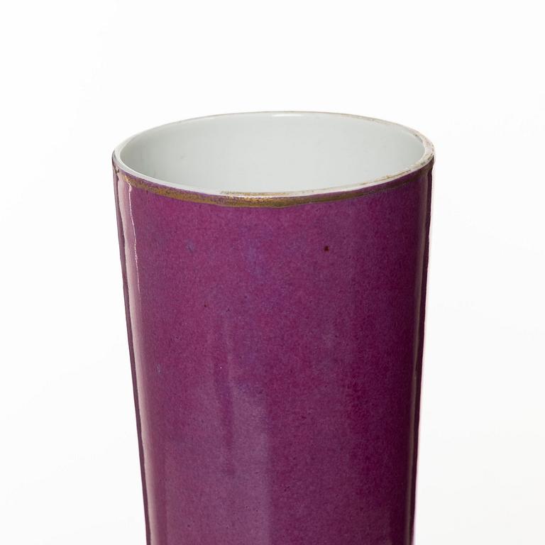 A pink ground Chinese famille rose vase, 20th century.