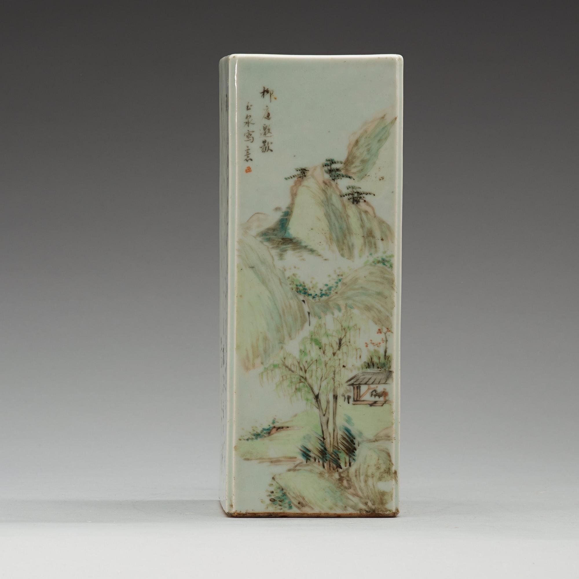 A square enameled vase, China, presumably Republic, 20th Century.