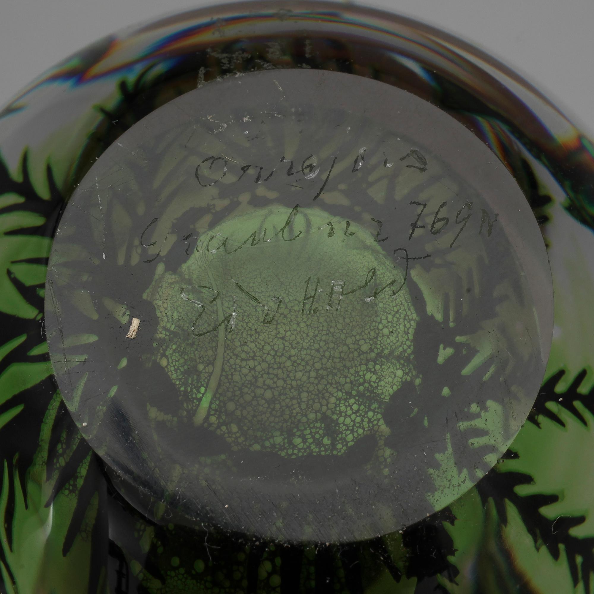 VAS, glas, fiskgraal, Edward Hald, Orrefors.