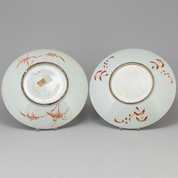 FAT, ett par kina, omkring år 1900,