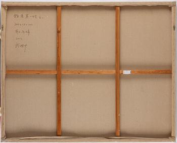 Wu Mingzhong, "The Actual Shape of Primary Substance No. 2".