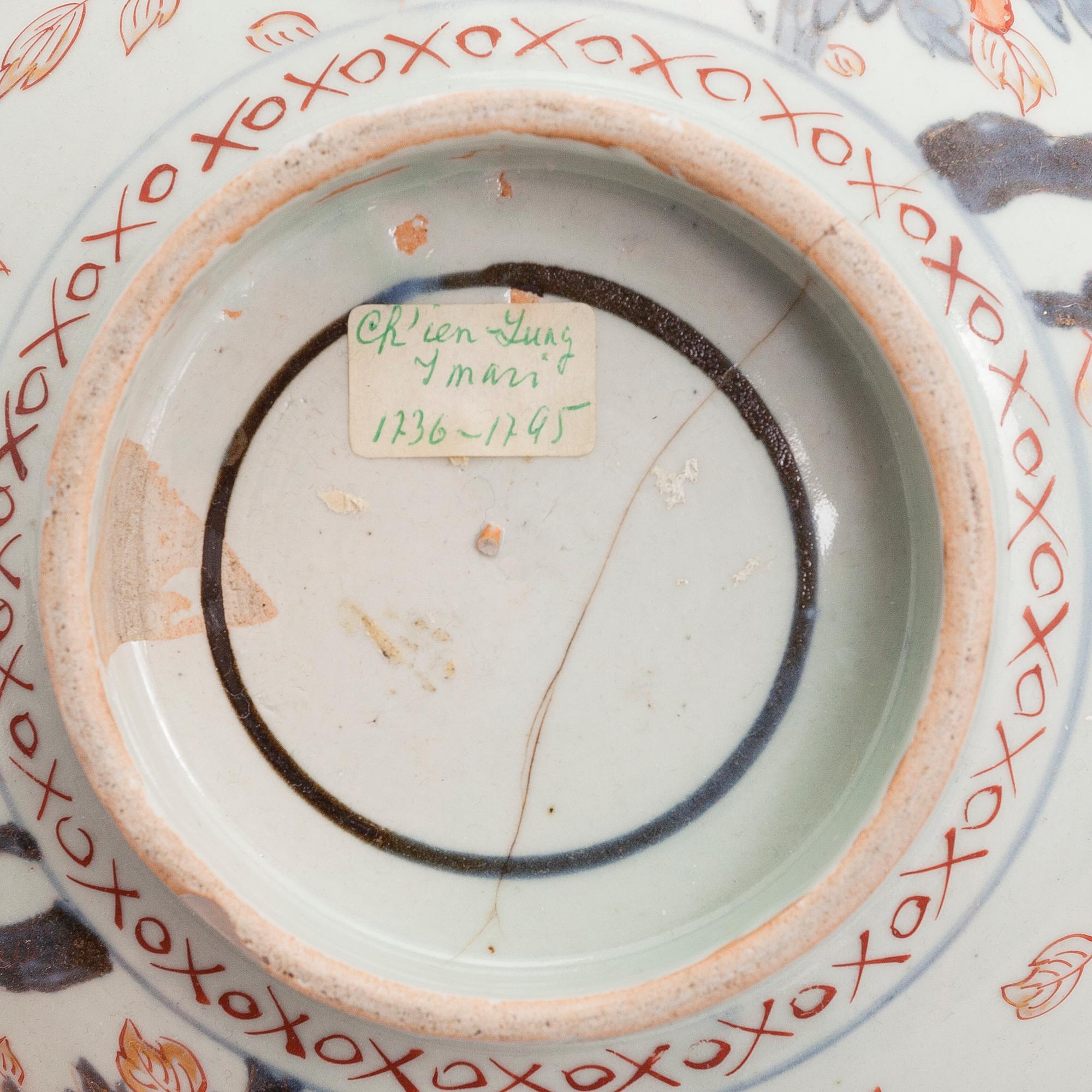 LAUTASIA, 4 kpl, Kiina, ja MALJA, Japani, posliinia, 1700-luku.