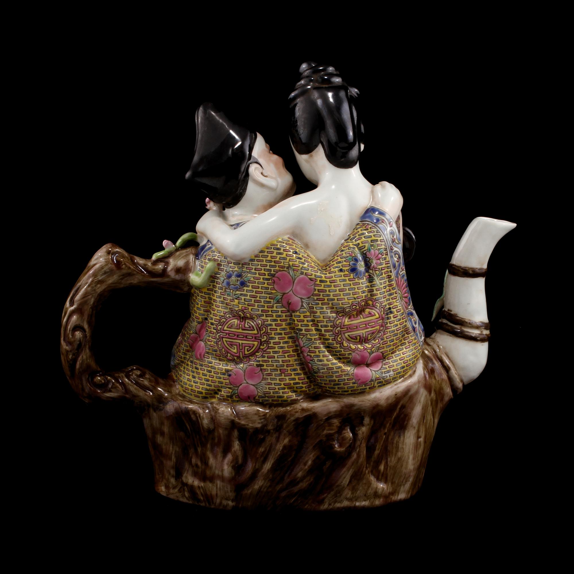 KANNA, porslin, orientalisk, 1900-tal.