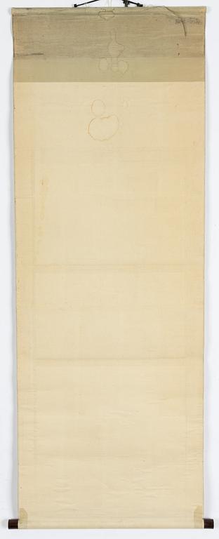 A Japanese scroll painting, ink and colour on paper, signed Koseki (1807-1884).